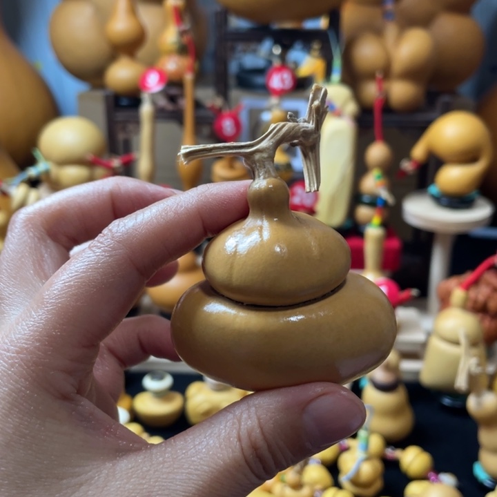 用***9葫芦岛市委宣传部召开国务院部署