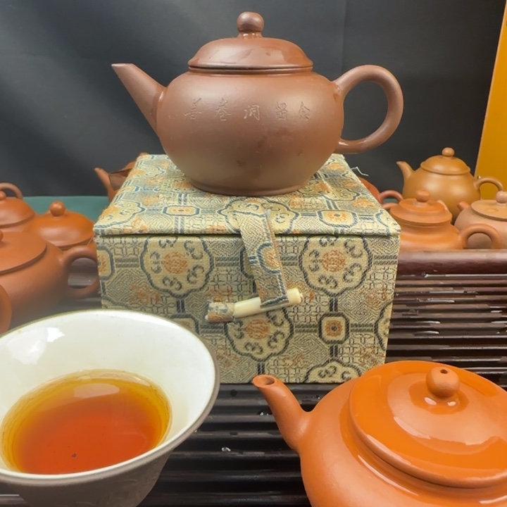 善卷留年款水平紫泥容量130