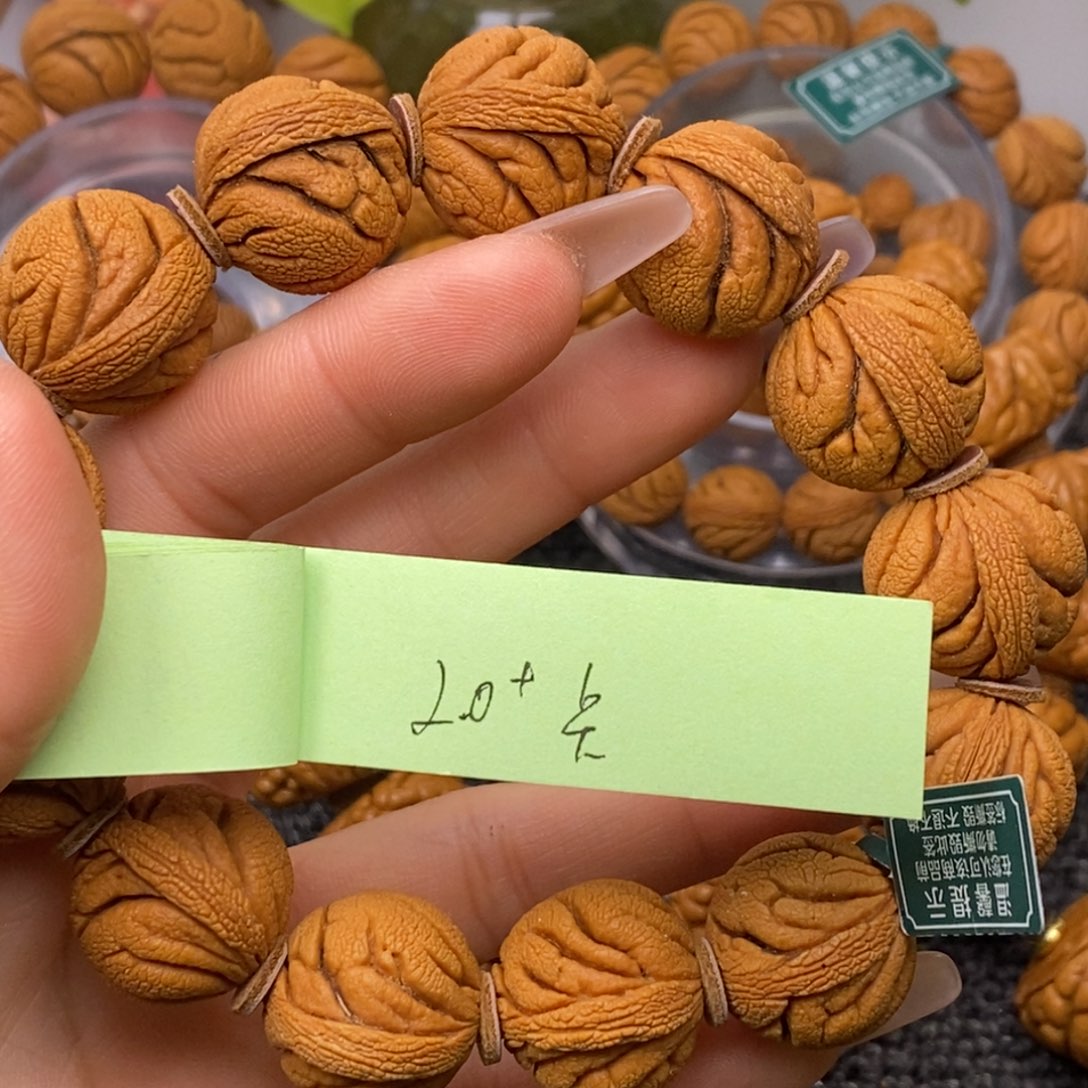 秦岭山脉龙纹桃核 13