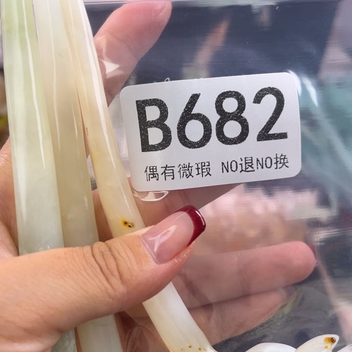 未镶嵌岫玉发饰铃*花