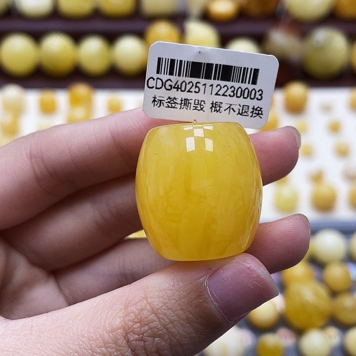 琥珀未镶嵌裸石23.9*24.7mm桶珠瑕