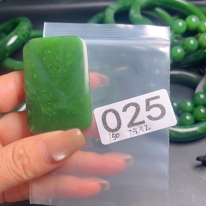 沉***默和田玉未镶嵌颈饰