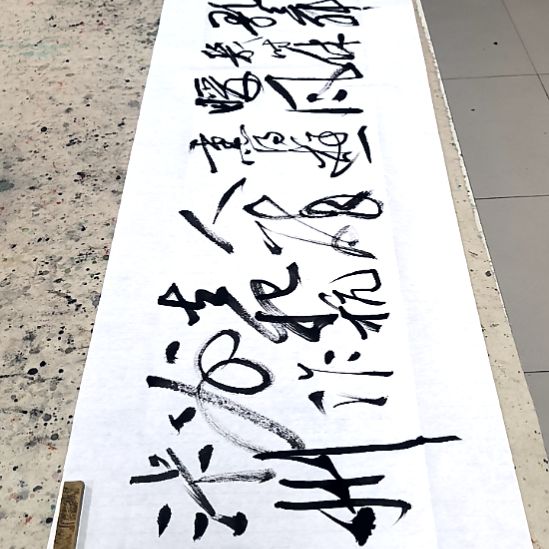 素描子秦论书子秦论书