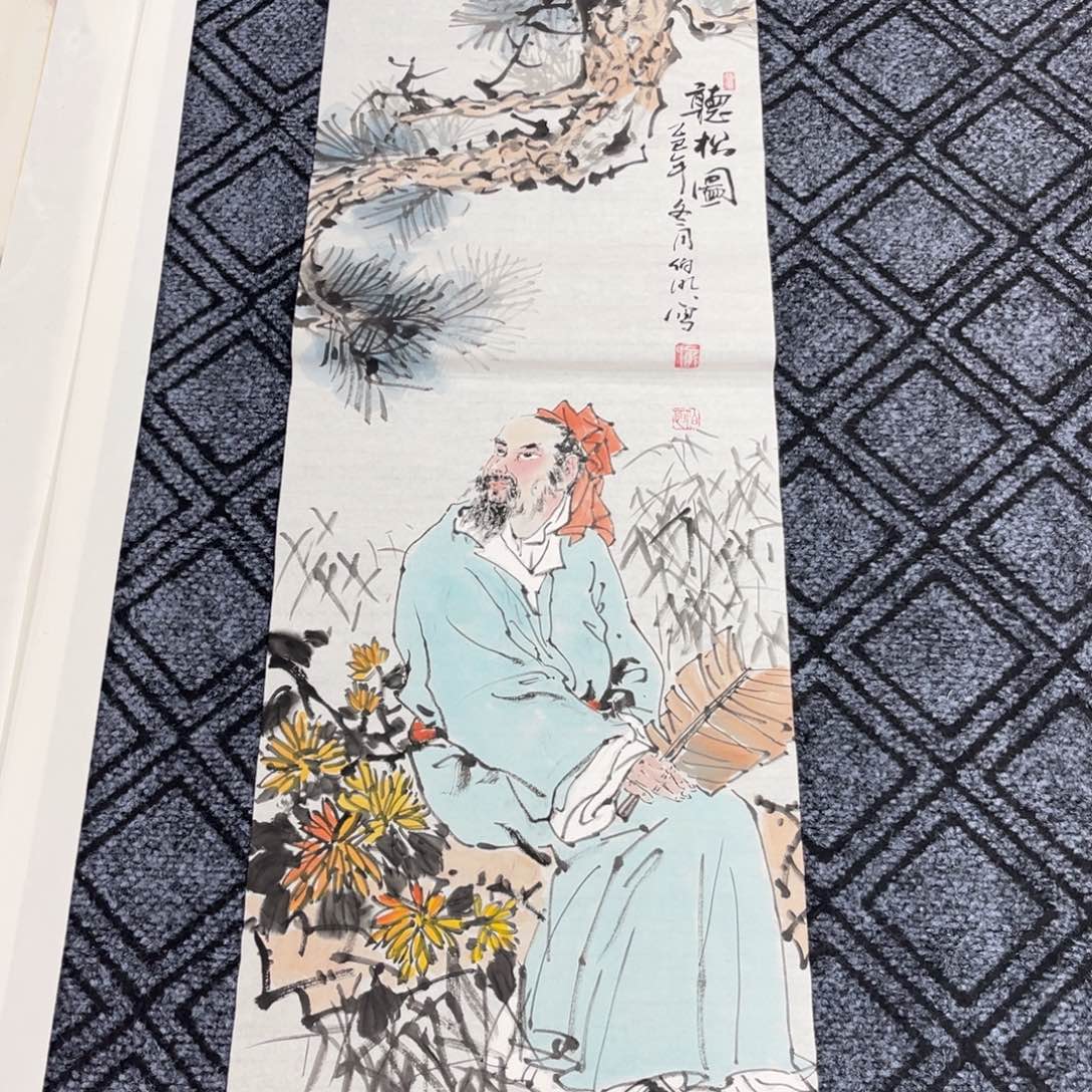 国画四尺对开作品