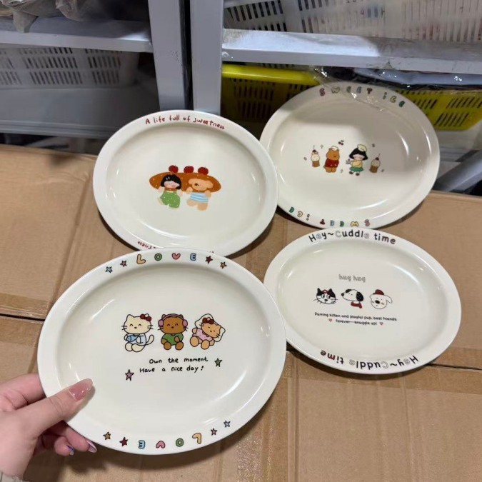 可爱韩系盘子椭圆家用卡通陶瓷餐盘水果盘餐具早餐蛋糕甜品盘ins