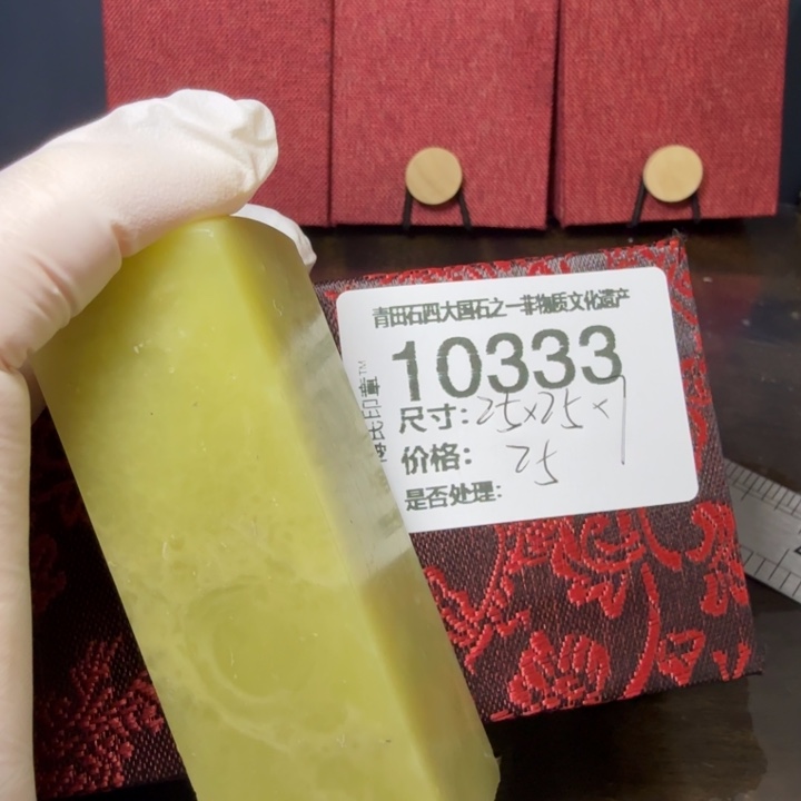 青田石12.10青田石雕厂家直销