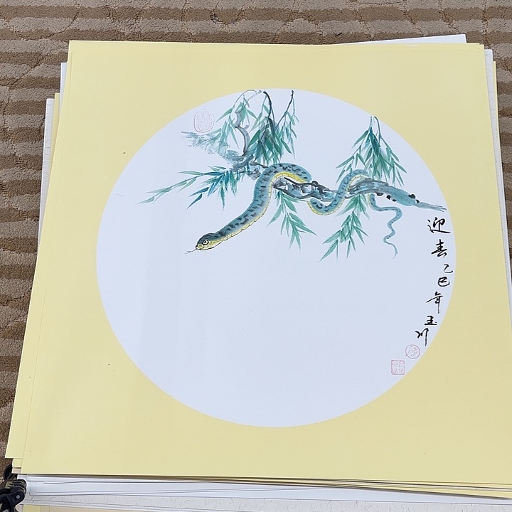 国画花鸟等多种鸟类的50.50