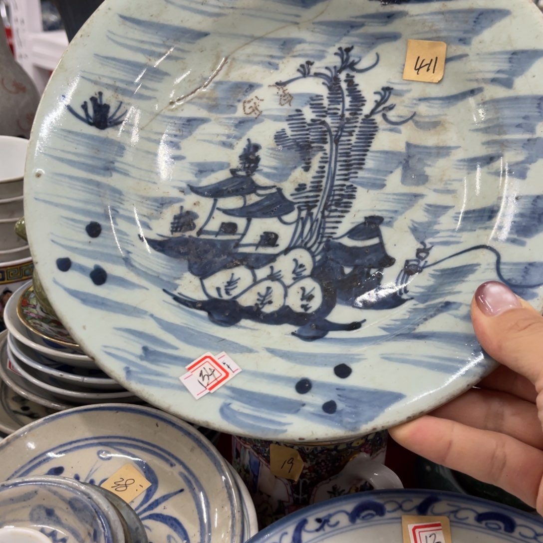 陶日用家用陶瓷制品