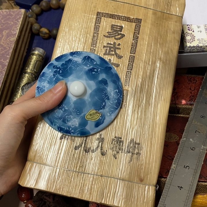 摆件中古工艺品一件