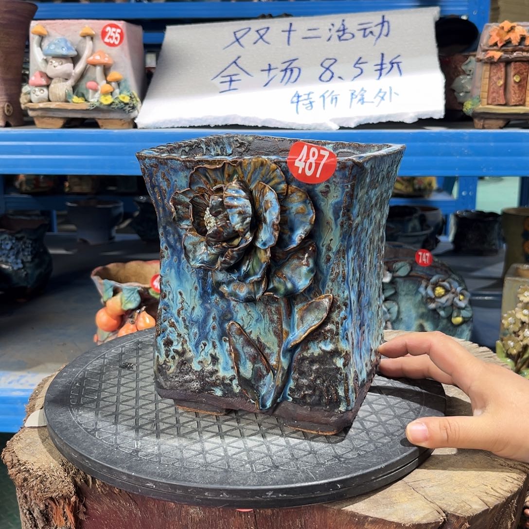 微瑕487 号双十二8.5折扣