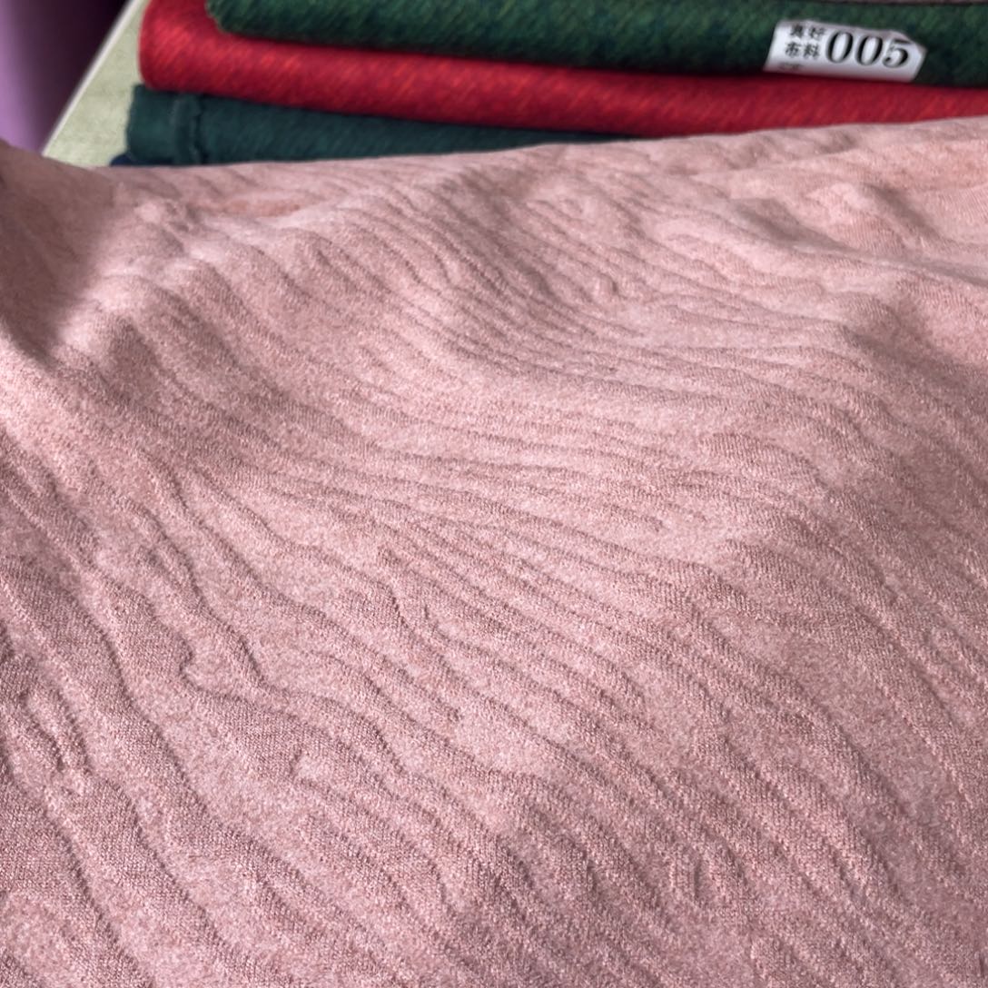 豆沙粉提花羊绒1.3米