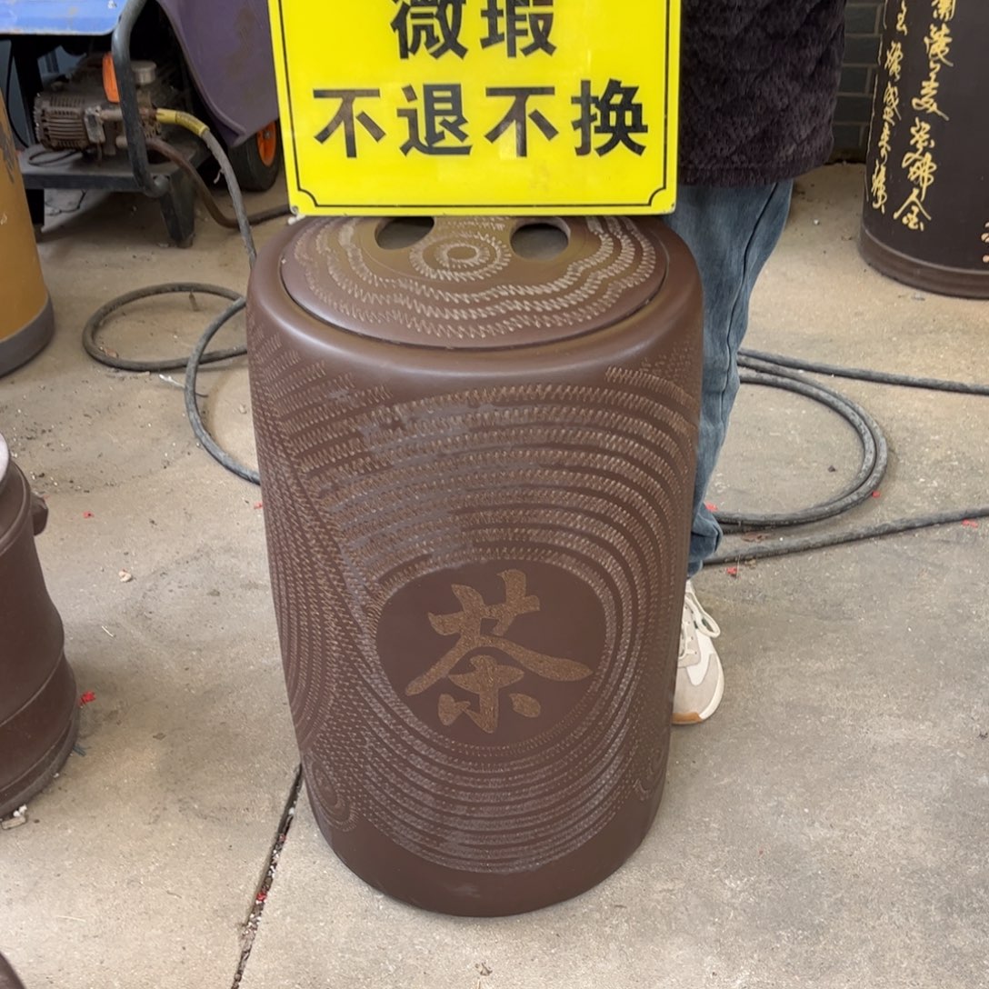 茶叶罐紫砂微瑕样品微瑕不退不换
