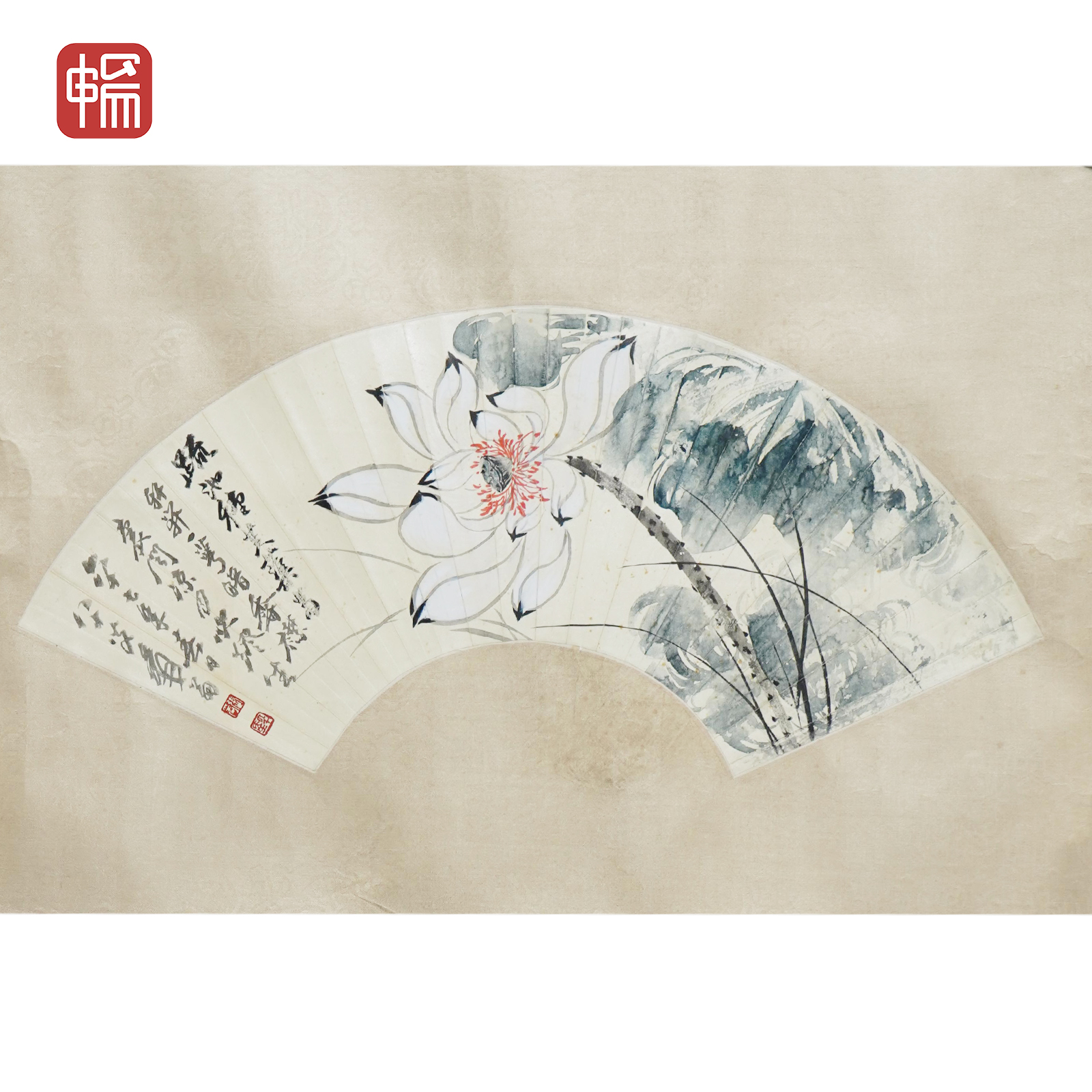 T1036 疏池暗香 17.5*54.5（0.85）纸本镜片 XH