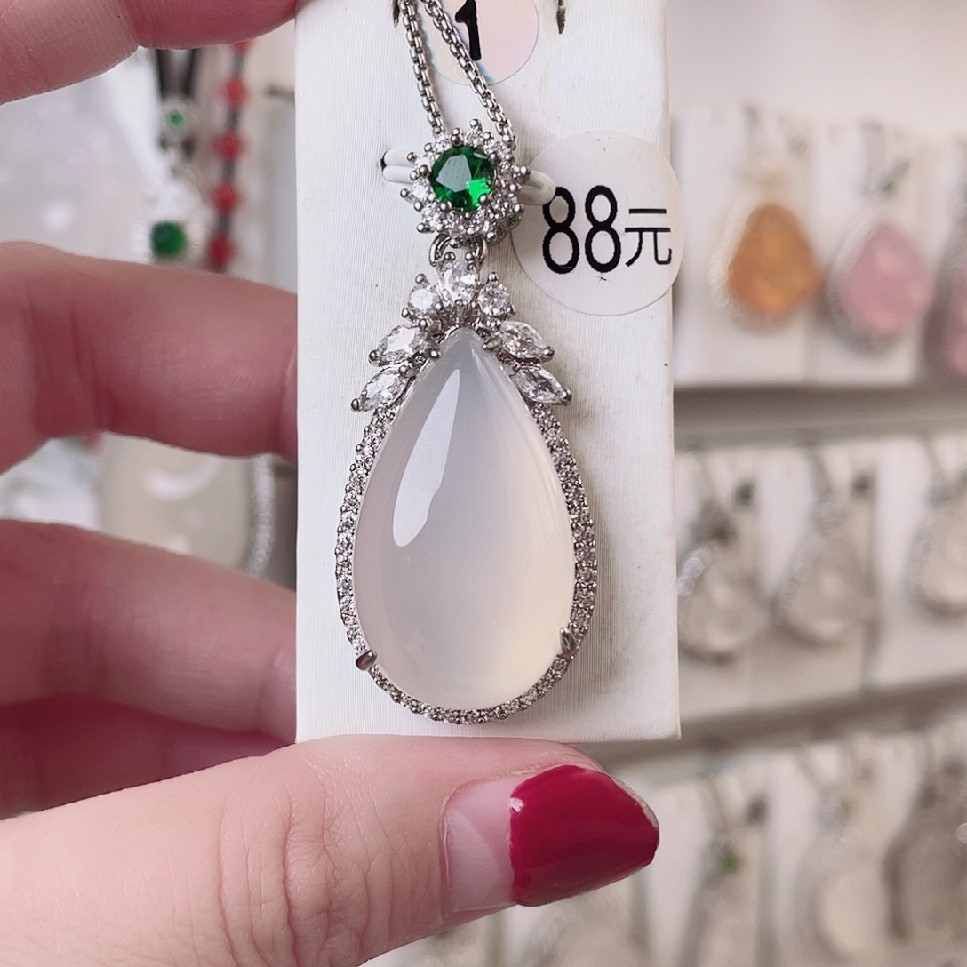 玛瑙/玉髓未镶嵌颈饰