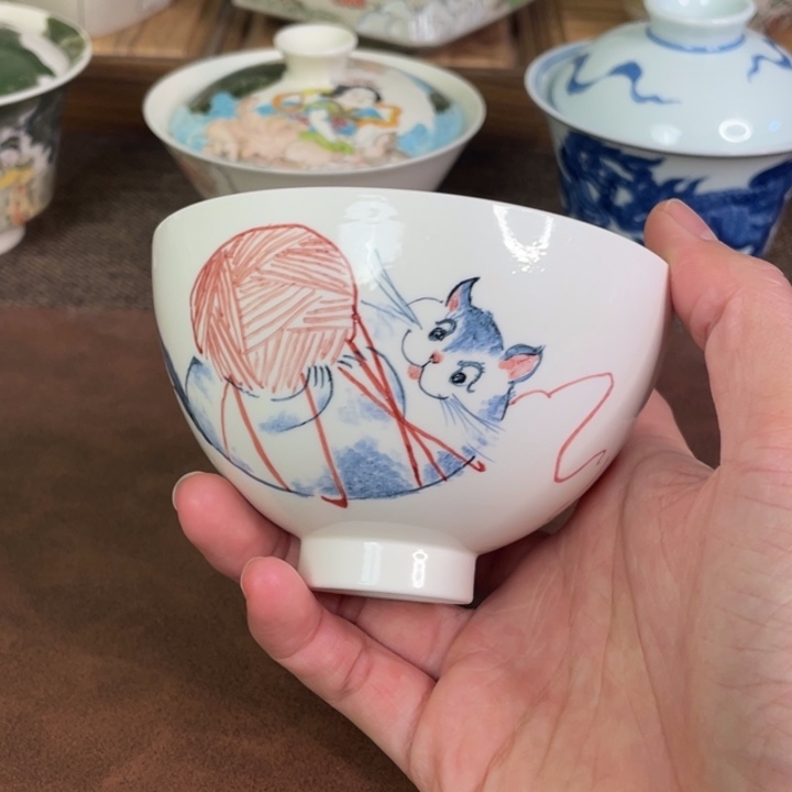 微瑕。       小雅。         8