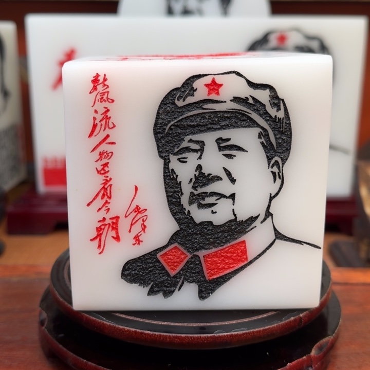 网***奕石材111111111111111