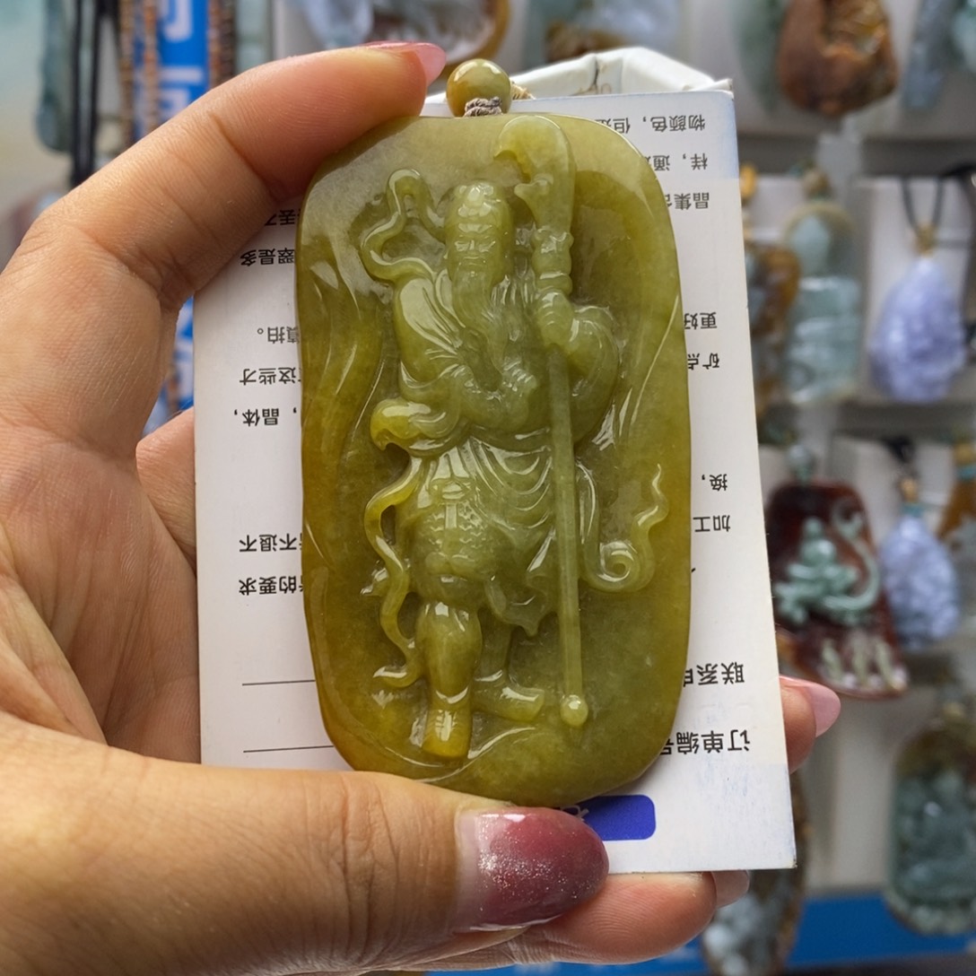 翡翠未镶嵌颈饰清*好