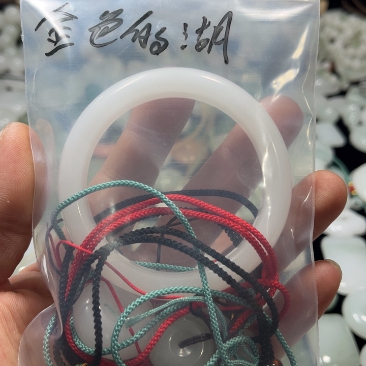 石英质玉未镶嵌颈饰