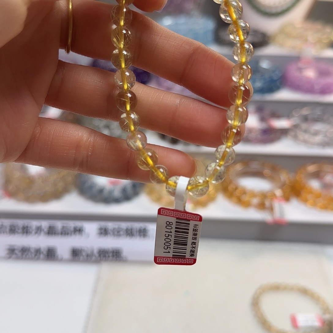 孙***巡手链水晶未镶嵌金发晶051卡7