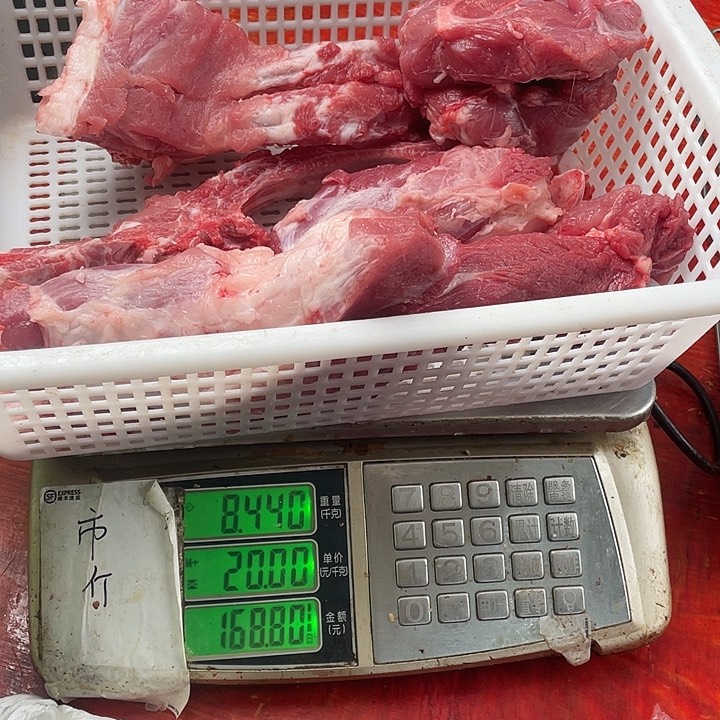 中国大陆30食用农产品