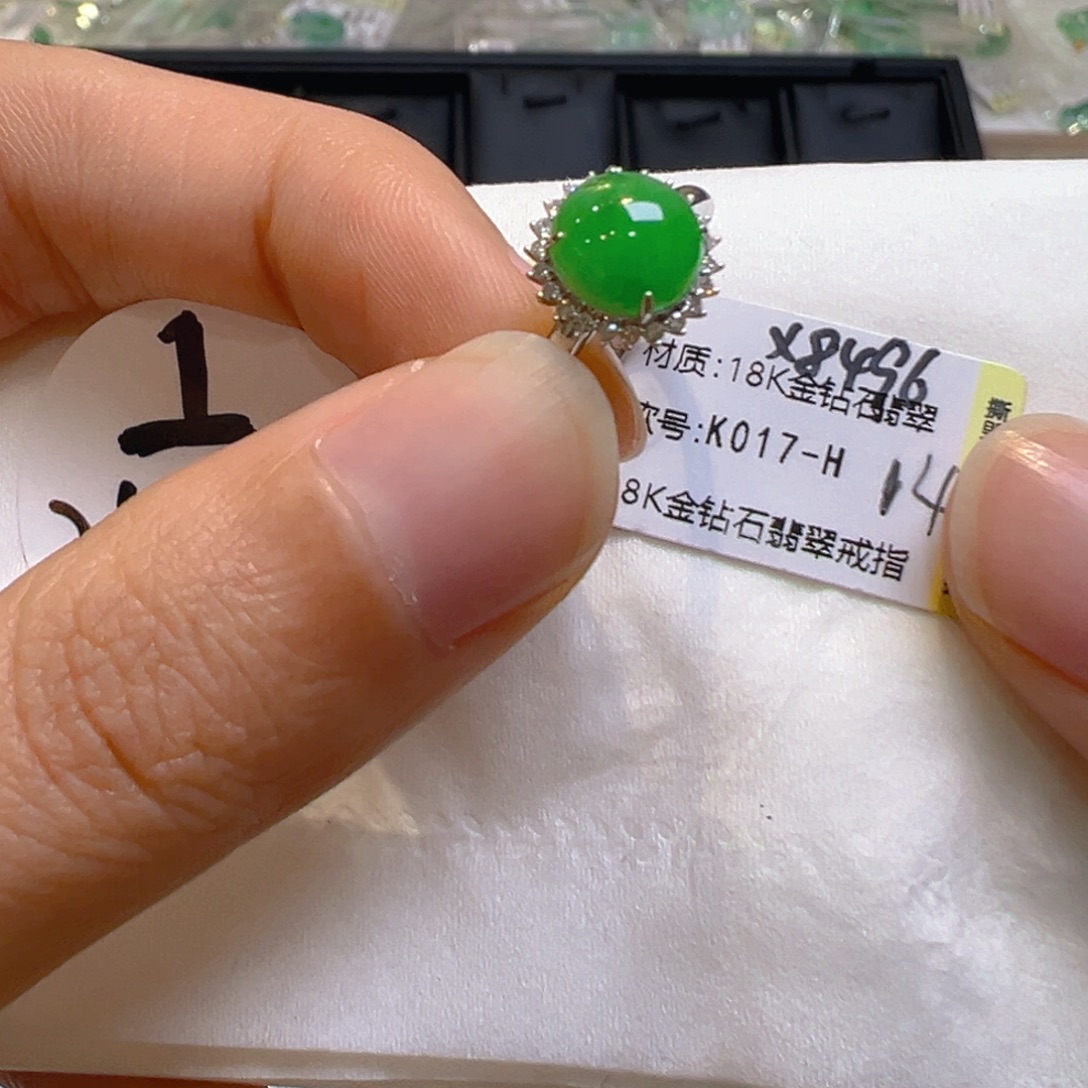 翡翠18K金镶嵌戒指翡翠