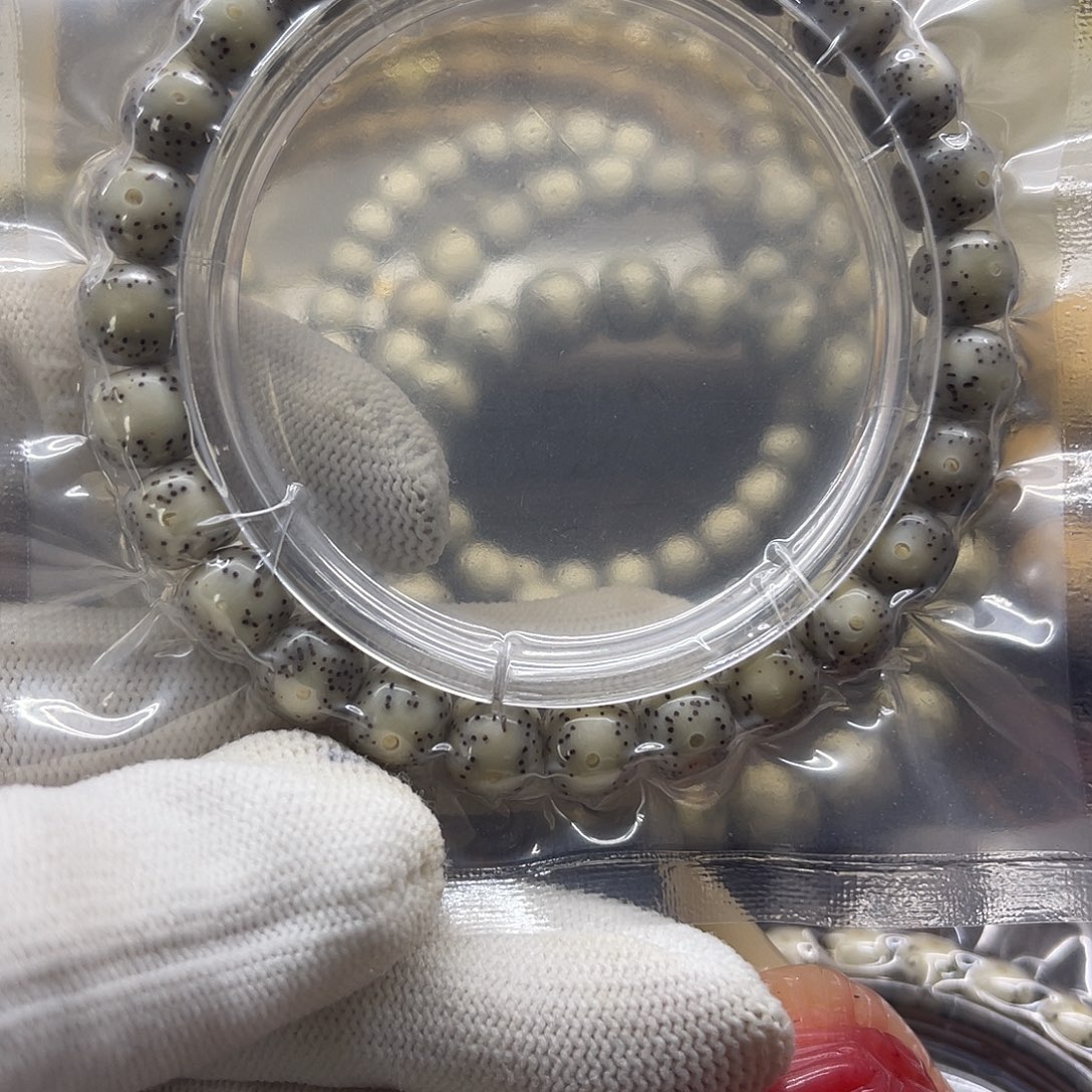 星月菩提吊坠8.5糯冰奶奶灰星点货