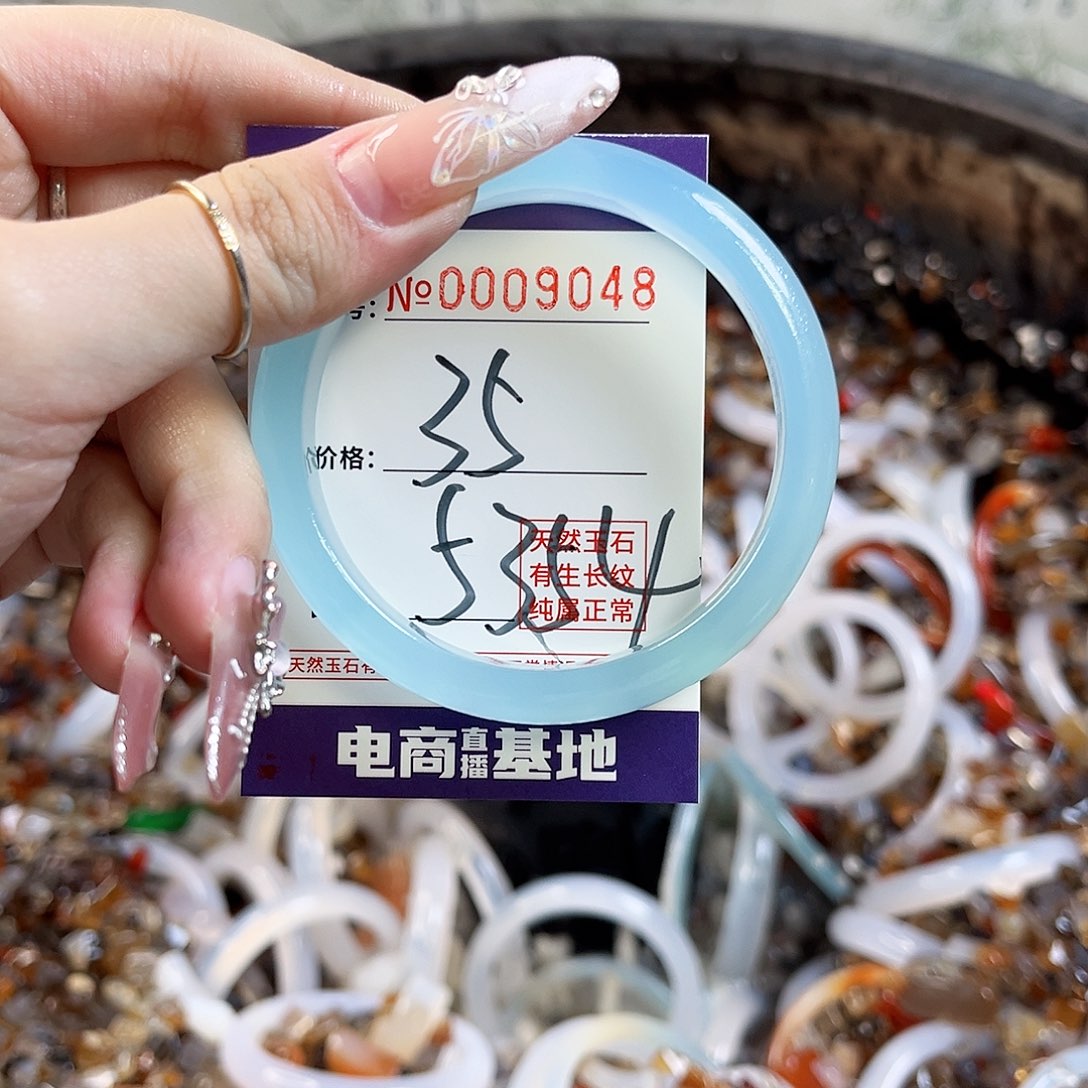 玛瑙/玉髓手镯未镶嵌9048