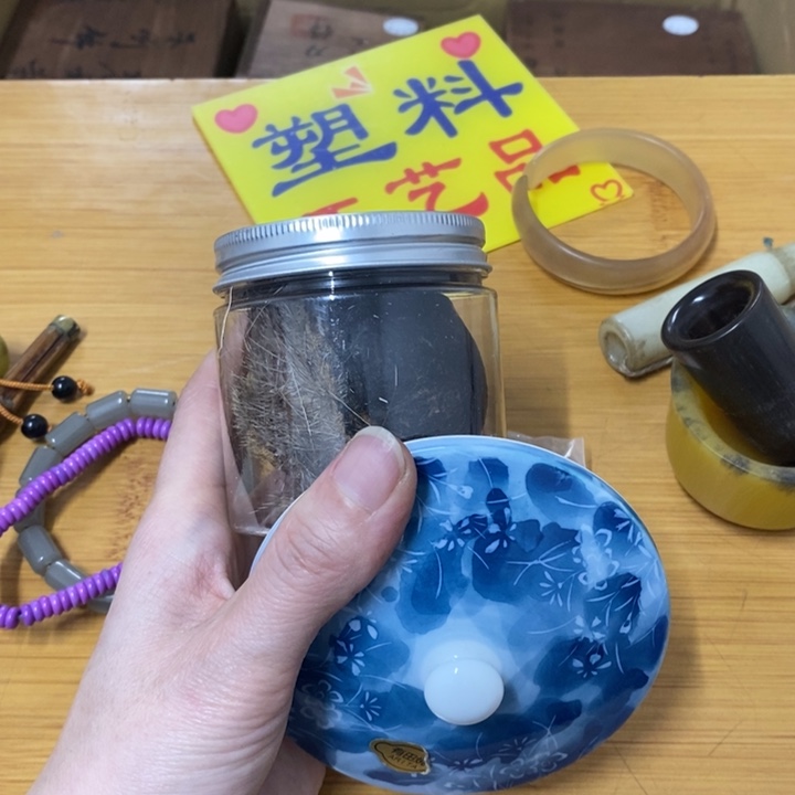 摆件中古工艺品一件