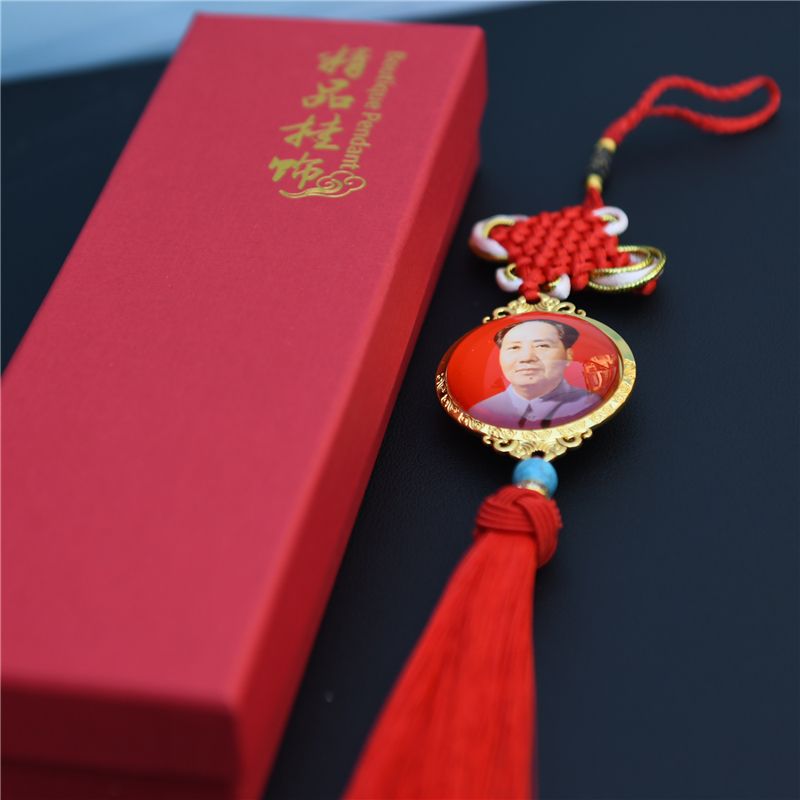 毛主席汽车挂件车内吊坠车饰品精美挂饰装饰品后视镜车载水晶挂坠