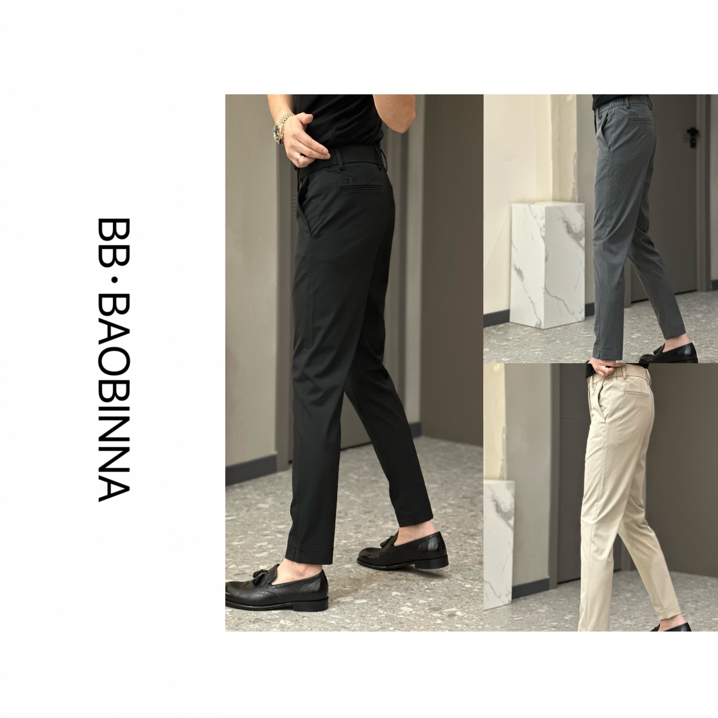 小野· 男装 | 裤子先生 "立体剪裁" 轻奢绅士百搭九分休闲裤1805