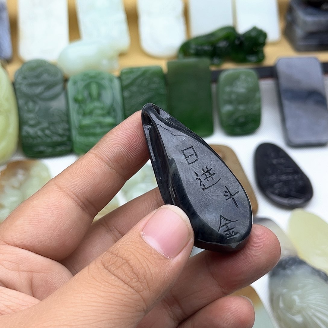 和田玉挂件未镶嵌