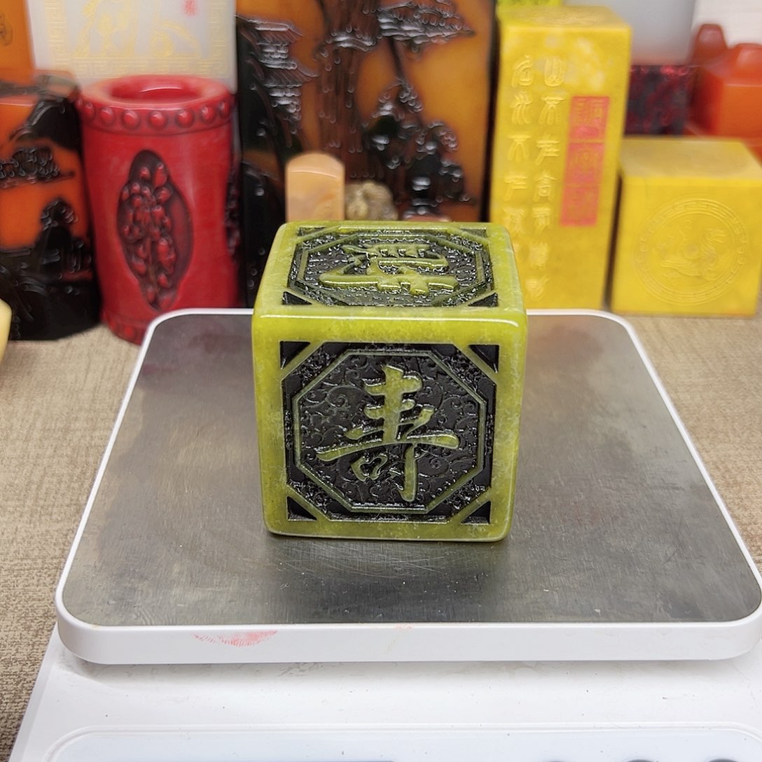 寿山石印石精品印章