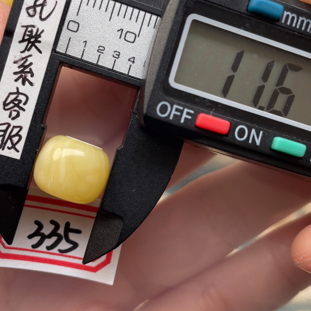 蜜蜡裸石未镶嵌娴*蜜蜡