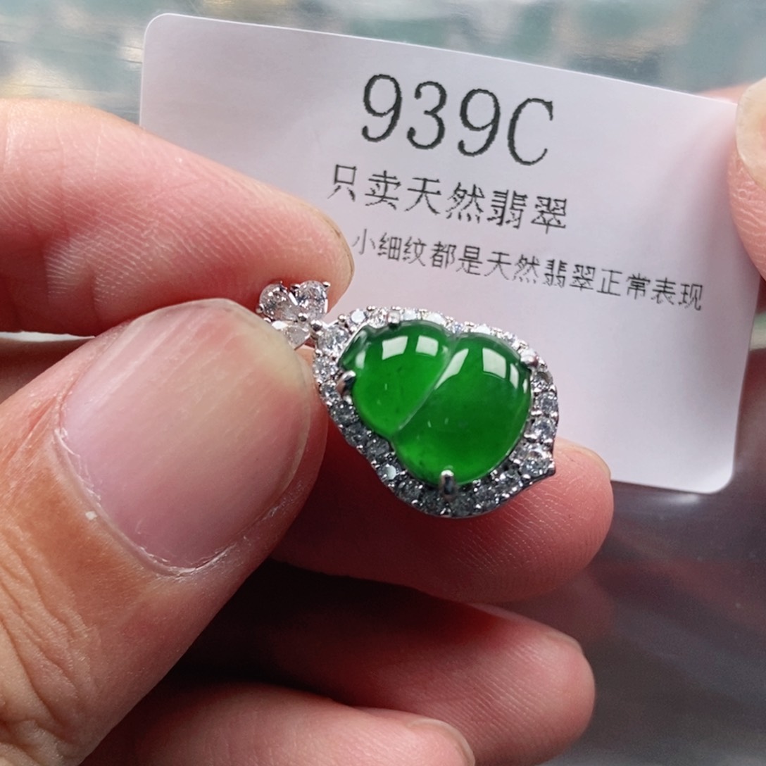 【闪购商品】颈饰未镶嵌翡翠