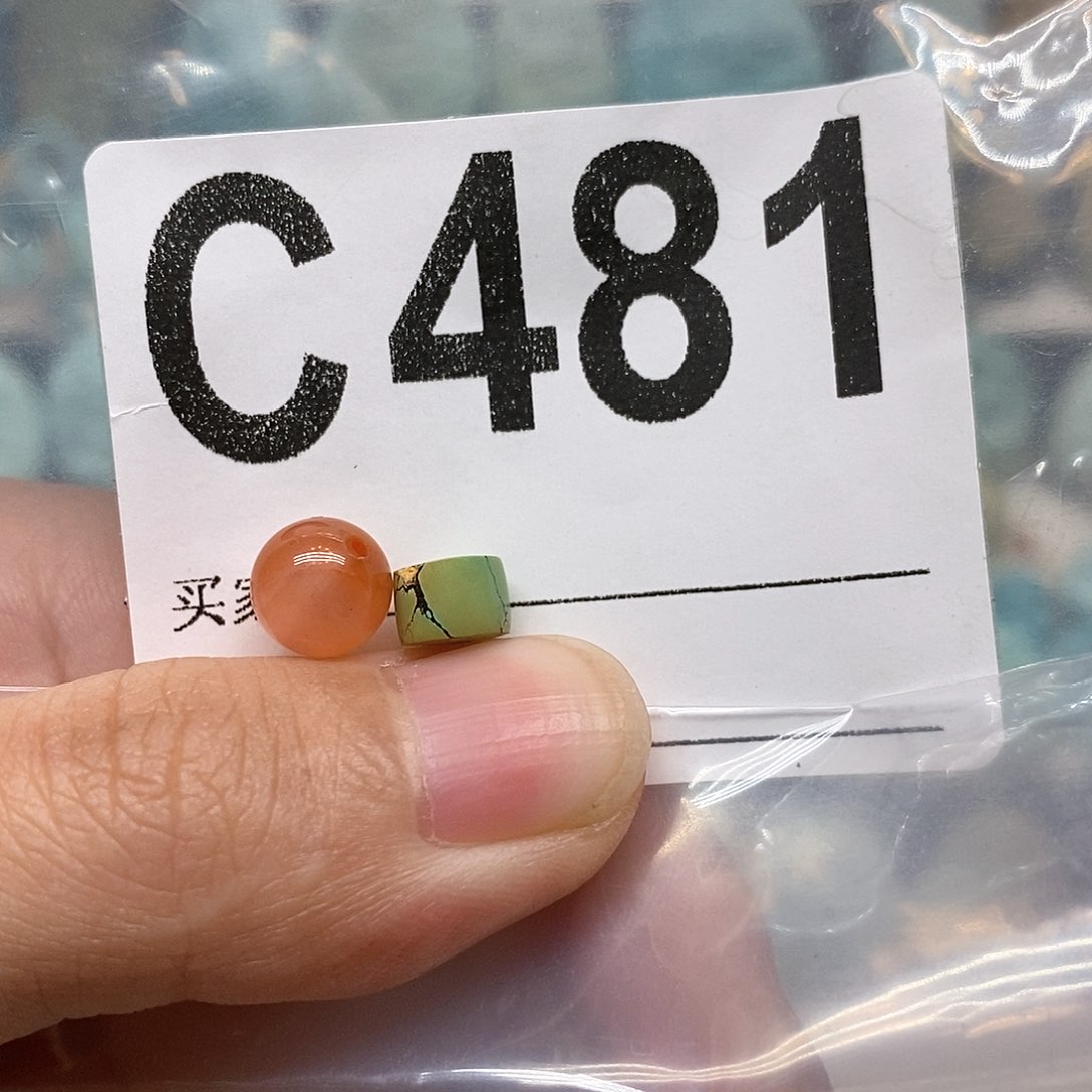未镶嵌南红玛瑙珠宝奇石
