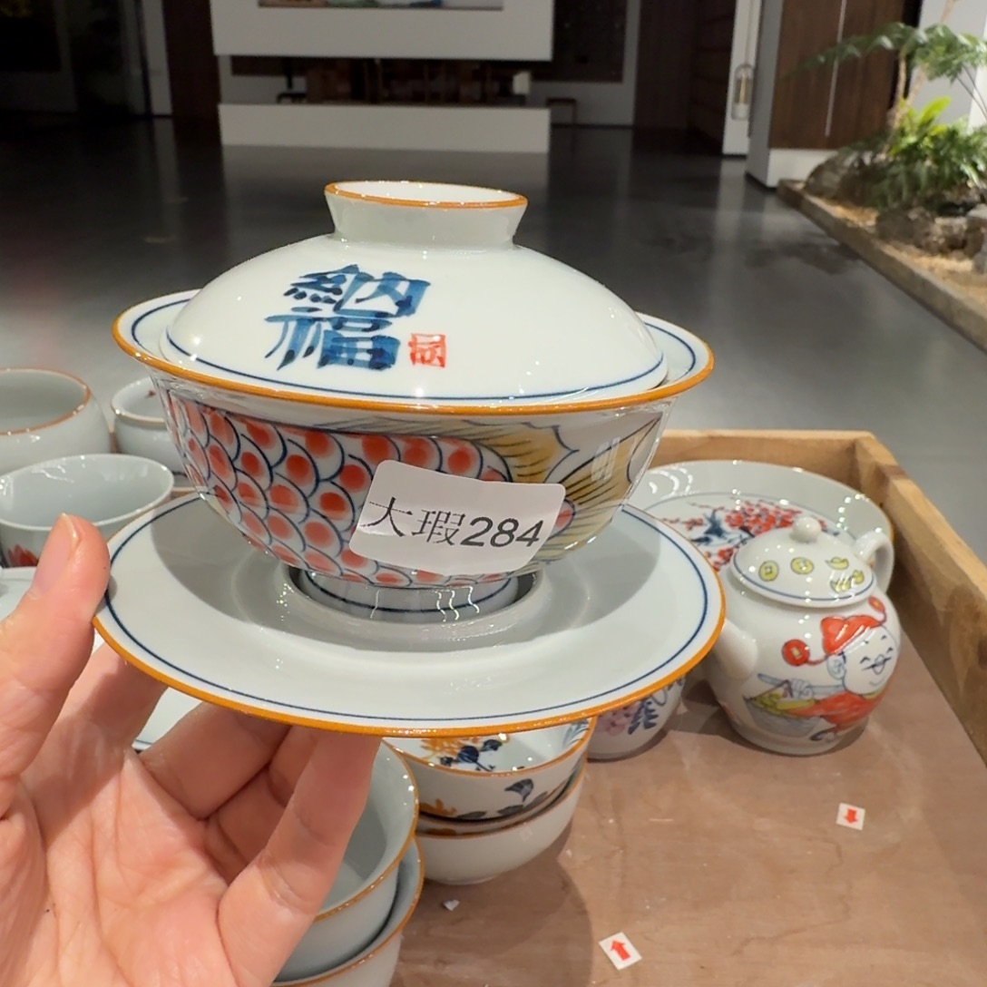 釉下手绘茶具微瑕