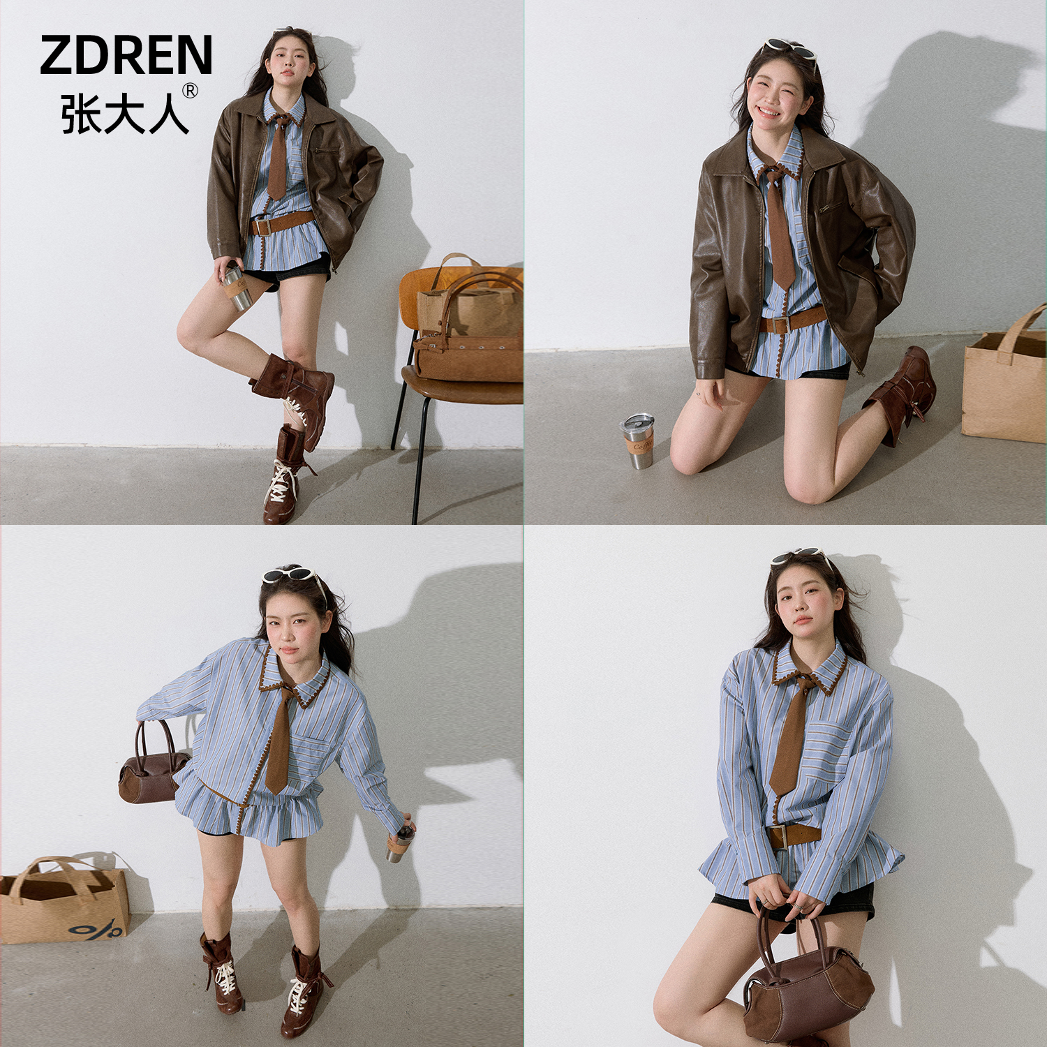 张大人【慕斯可可】大码女装微胖妹妹港风复古皮衣搭蓝色衬衫套装