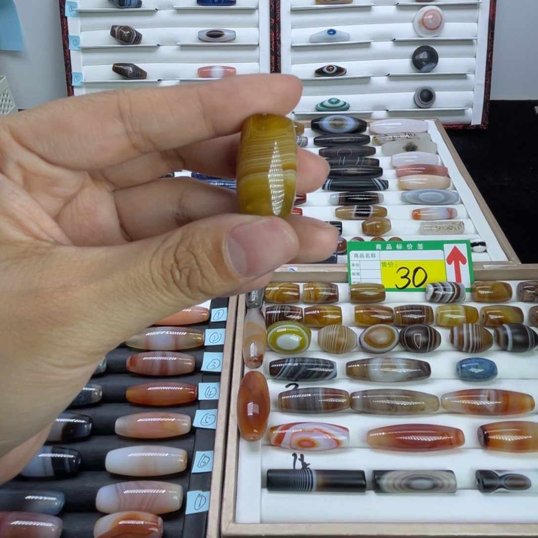 玛瑙/玉髓合金颈饰