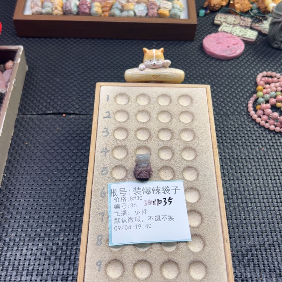 装***子未镶嵌石英质玉珠宝半成品