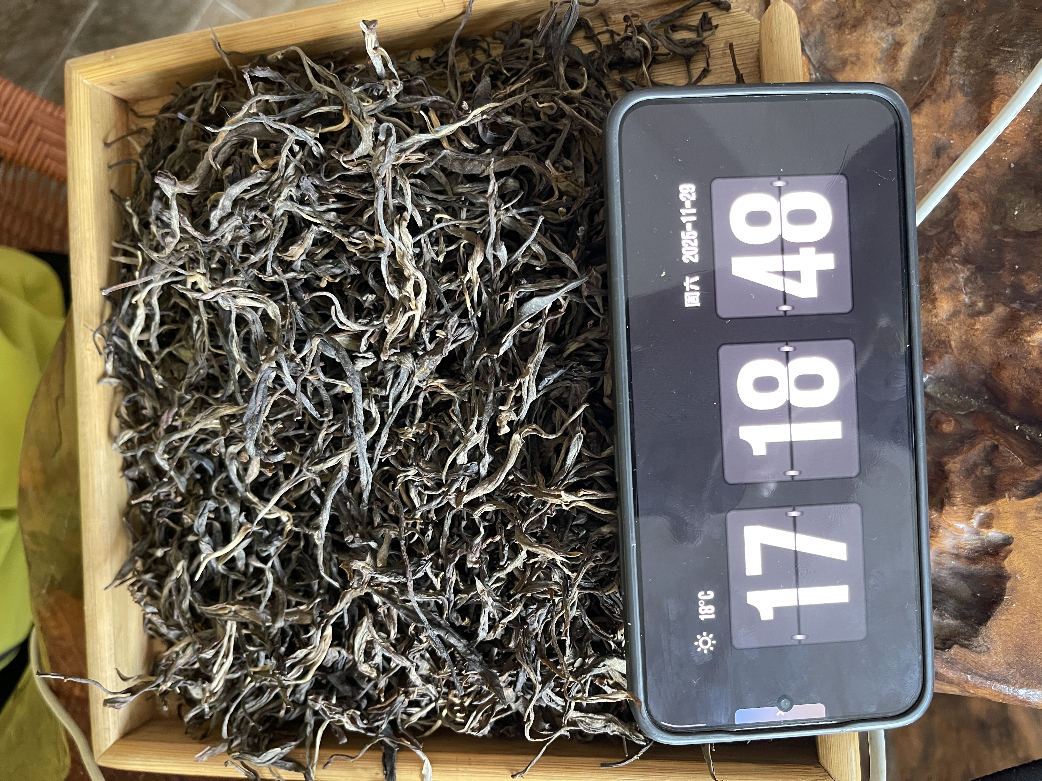 N2 2018年那卡老寨古树春茶  散茶 普洱茶  25/11/29