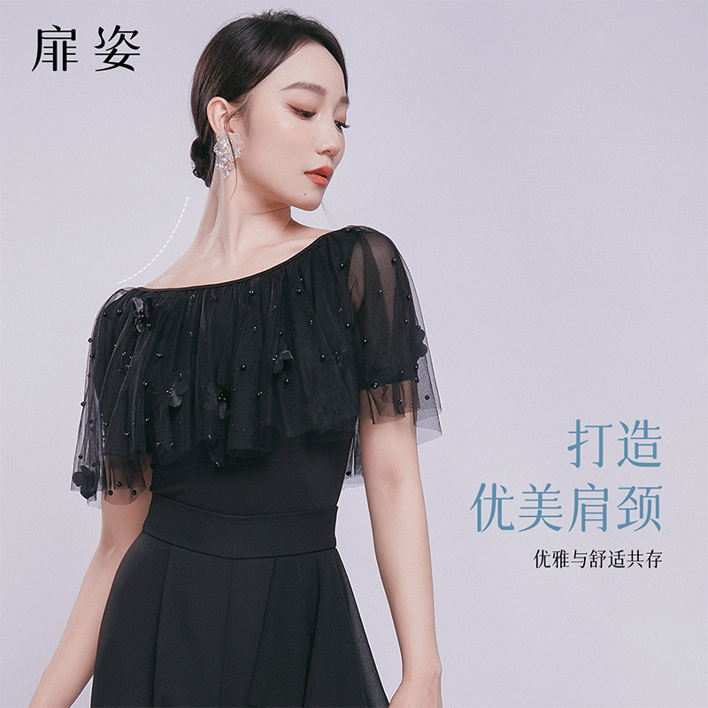 扉姿 摩登舞上衣女夏季新款专业国标舞服高档钉珠跳舞连体衣F1276