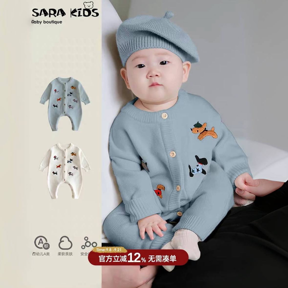 针织加绒新生儿连体衣婴儿衣服秋冬款男女宝宝秋季洋气婴幼儿爬服