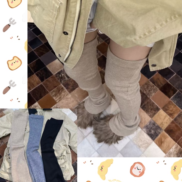 秋冬新品微喇高筒袜套针织氛围感奶白色显瘦百搭腿套纯色过膝袜套