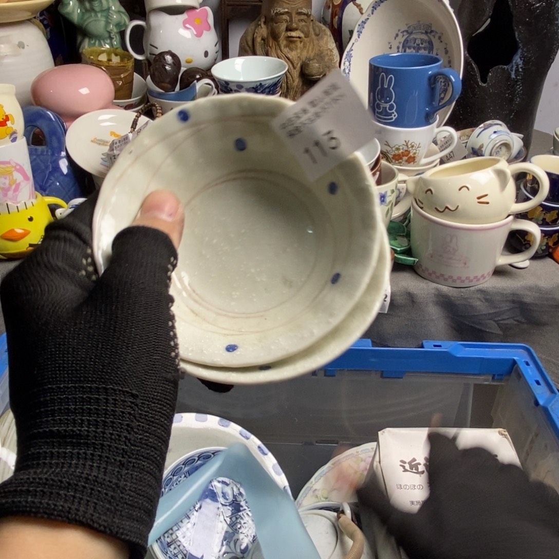 满***瓷片茶具茶具茶具