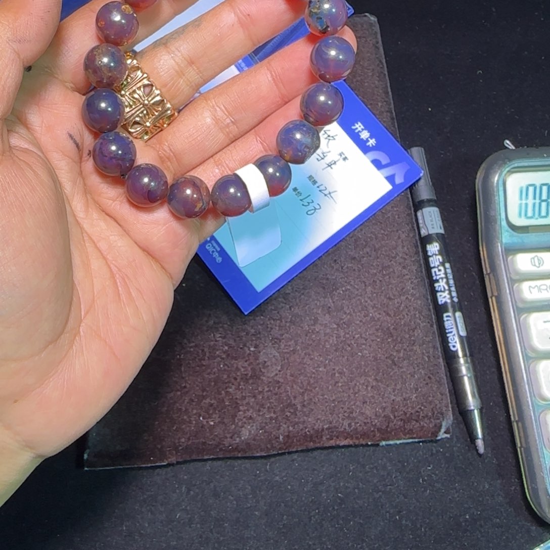 琥珀未镶嵌裸石琥珀