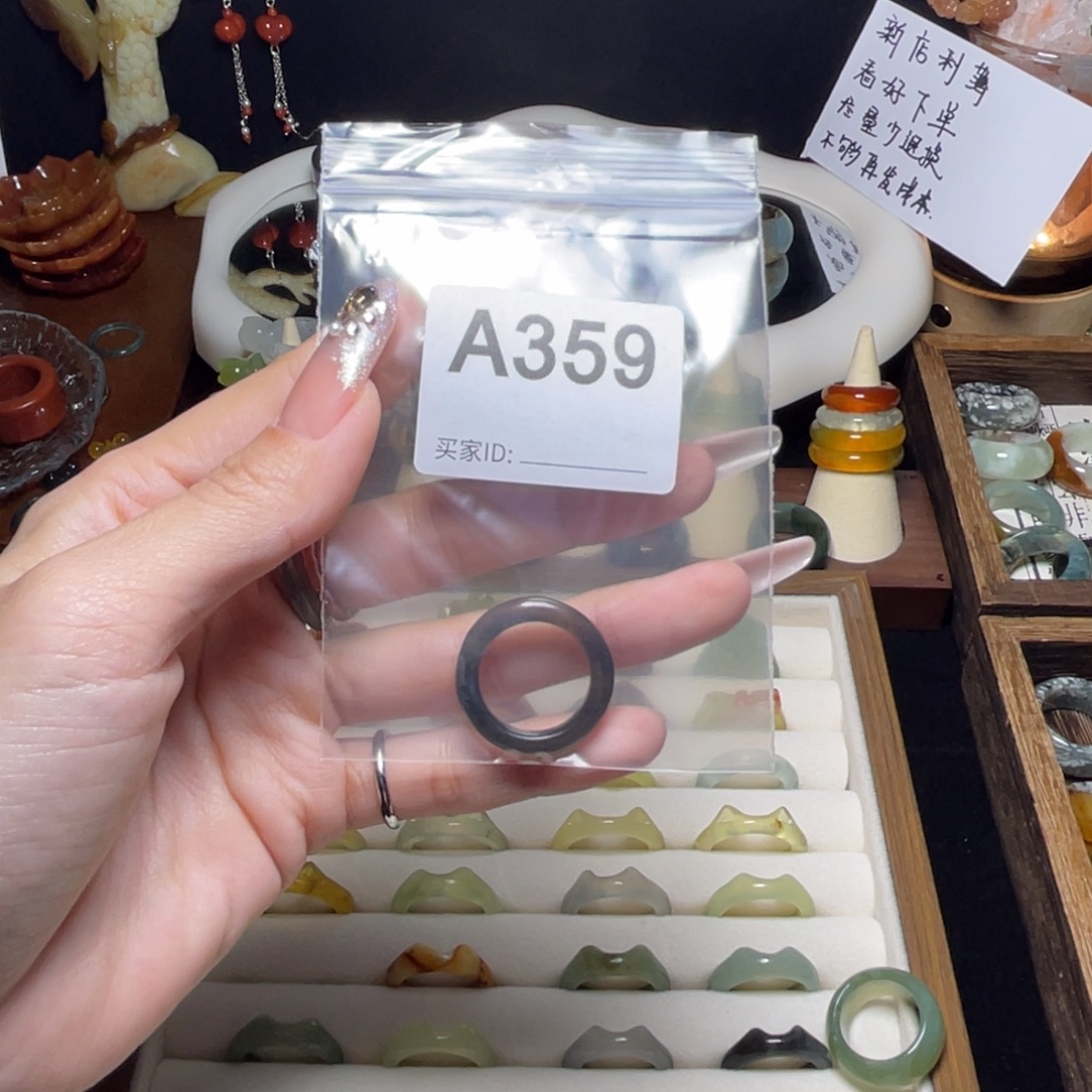 小***白蛇纹石玉未镶嵌戒指