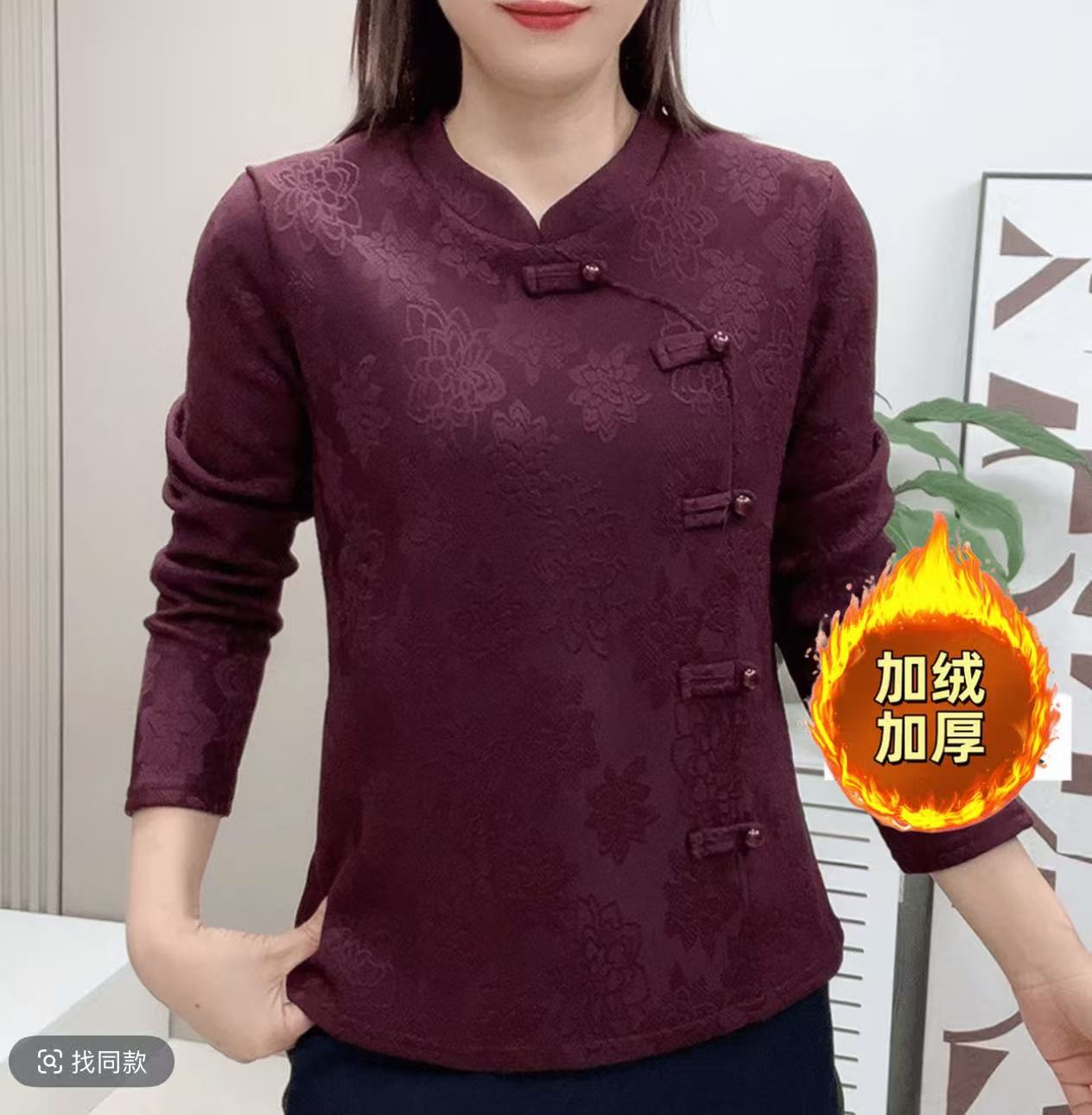 休闲风荷叶领提花立领中老年女装民族风时尚红色5扣