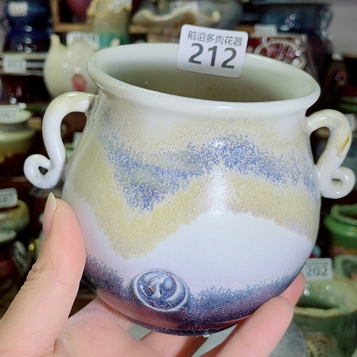 狼盆内口径8高度10