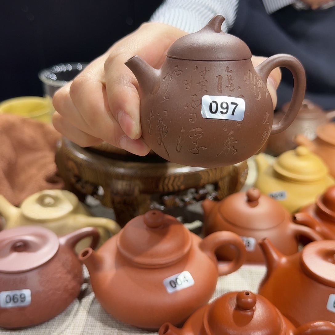 紫砂茶杯紫砂壶茄瓜