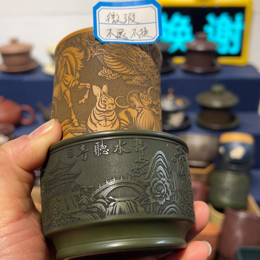 霍*微瑕处理 不退不换